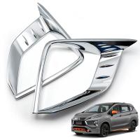 ราคา ครอบไฟหน้า 2 ชิ้น สีโครเมี่ยม สำหรับ Mitsubishi Xpander ปี 2018-2019 (7028094634)