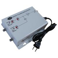 ราคา BOOSTER 2 อินพุท / Digital TV & Wide Band Booster (7436480123)