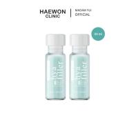 ราคา แฮวอน ไฮยาฟิลเลอร์ ไฮยาเซรั่ม Haewon hya filler serum ขนาด 30 ml ลดริ้วรอย ชุ่มชื้น เรียบเนียน (43477892293)