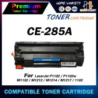 ราคา HOME หมึกเทียบเท่า CE285A/CE285/285A/285 สำหรับ HP Printer LaserJet P1102/P1102w/M1132/M1212/M1214 (17364910773)