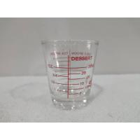 ราคา *1ใบ* LG lucky glass แก้วกินยา แก้วรินยา แก้วตวงน้ำ แก้วตวงยา 30 มล. 1 oz. (27759057088)
