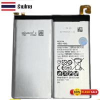 ราคา แบตแท้ Samsung Galaxy J5 Prime EB-BG750ABE Samsung Galaxy J5 Prime - Battery ; Battery: 2400 mAh (25763230453)