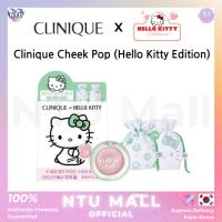 ราคา [Clinique x Hello Kitty] NEW Hello Kitty Edition Cheek Pop Powder 3.5g - 12 สี (28469379063)