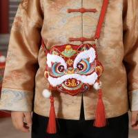 ราคา ที กระเป๋าหัวเสือสไตล์จีนกระเป๋า ผู้สื่อสาร สไตล์ชาติพันธุ์สไตล์จีนเพลงใหม่จิน ฮันฟู สิงโตตื่นกระเป๋าเย็บปักถักร้อยแบบพกพา 5.21 (46360925978)