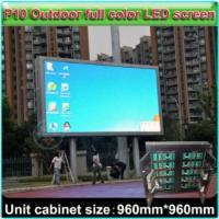 ราคา จอ LED Full Color Display Outdoor P10 ขนาด 96x96 ซม. กันน้ำ ความสว่างสูง (29701538709)