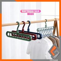 ราคา GANTUNGAN EC ขายปลีก SN-C125 Magic Hanger 9 IN 1 ไม้แขวนเสื้อ 9 หลุม/ไม้แขวนเสื้ออเนกประสงค์มัลติฟังก์ชั่นซักรีด Clothesline (55411753089)