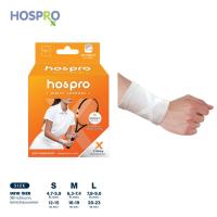 ราคา Hospro ซัพพอร์ตข้อมือ Wrist Support พยุงข้อมือ ประคองกล้ามเนื้อ บรรเทาอาการปวด บาดเจ็บ รุ่น H-SPW01 (26075127554)