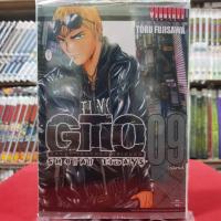 ราคา (แยกเล่ม)(พิมพ์ใหม่) GTO จีทีโอ ภาค shonan 14days เล่มที่ 1-9 เล่มจบ หนังสือการ์ตูน มังงะ มือหนึ่ง จี ที โอ (21874887816)