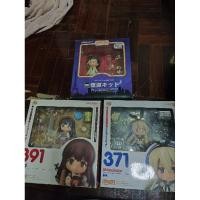 ราคา nendoriod ของเก่ามือสอง (24470709377)