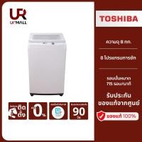 ราคา Toshiba เครื่องซักผ้าฝาบนรุ่น AW-J900DT(WW) (24535671669)
