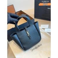 ราคา Ysl กระเป๋าใส่ตะกร้าผัก Size: 18 * 11 * 17cm (50964278139)
