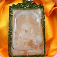 ราคา P-03-07663 พระสมเด็จแกะสลักจากหินพระธาตุเขาสามร้อยยอด (6736939113)