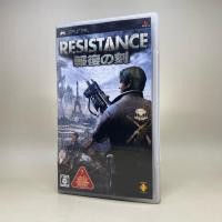 ราคา *Resistance (PSP) | Sony PlayStation Pocket | UMD Original Japan | Japanese | ใช้งานปกติ (43821926407)