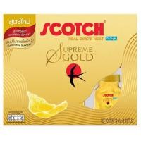 ราคา สก๊อตรังนกแท้สุพรีมโกลด์ไซลิทอล 70มล แพ็ค 6 Scotch Birds Nest Supreme Gold Xylitol 70ml Pack 6 [บาร์โค้ด 8852007921060] (46762755780)