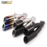 ราคา 51mm/2 Inches Motorcycle Exhaust Muffler Pipe Escape Moto Exhaust Canister Tail Pipe Double-Outlet (57254882712)