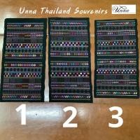 ราคา ผ้าปักอาข่า งานปักมือ 100% ผ้าปักมือ สำหรับตกแต่งเสื้อผ้า ทำกระเป๋า หรือย่าม DIY 8.5x 17.5 นิ้ว (9273031733)