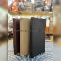 ราคา ปกเมนูอาหาร เมนูปกหนัง (23280100850)