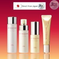 ราคา KOSE Cosmeport Grace One Wrinkle Care Lotion Milky Lotion Essence Gel All-in-One Rich Moisturizing Repair Gel Toner Emulsion Serum apan (56713843198)