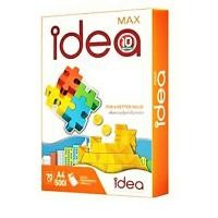 ราคา ไอเดีย แมกซ์” นวัตกรรมกระดาษถ่ายเอกสารคุณภาพพรีเมียม A4 70 แกรม Idea MAX (500 แผ่น) (1678300242)