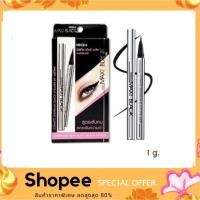 ราคา Mistine Maxi Black Eyeliner 1g. มิสทีน แม็กซี่ แบล็ค อายไลเนอร์ (24627799498)