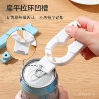ราคา โคล่าเครื่องดื่มฝาขวดเปิดฝาขวดพลาสติกฝาเกลียวประแจสกรูฝาขวดเครื่องมือที่มีประโยชน์สไตล์ญี่ปุ่นที่เปิดขวด ฉัน (53113142462)