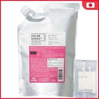 ราคา Milbon Color Gadget Color Shampoo Strawberry Pink 1000ml with cotton refill Milbon hair care shampoo (47013407143)