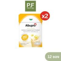 ราคา (2ชิ้น) Albupro Dietary Supplement Product Vanilla Flavor 12 SAC อัลบูโปร โปรตีน รสวนิลา กล่อง 12 ซอง (50914753795)