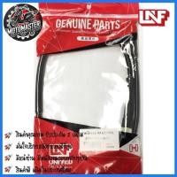 ราคา สายวัดรอบ HONDA NSR 150 RR มอเตอร์ไซค์ตรงรุ่น ฮอนด้า ไฟเหลี่ยม ยี่ห้อ UNF สินค้าคุณภาพดี พร้อมส่ง (24437015019)