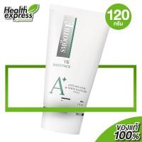 ราคา Smooth E Anti Melasma & White Babyface Foam สมูทอี แอนตี้ เมลาสม่า โฟม [120 g.] (49361619151)