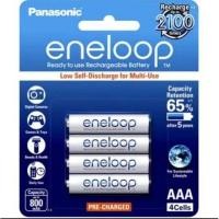ราคา Original Panasonic eneloop pro ถ่านชาร์จ AAA 800 mAh/AA1900mAh Rechargeable Battery（1 แพ็ค 4 ก้อน）（รับประกัน 1 เดือน） (20585741436)