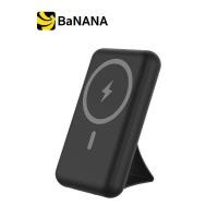 ราคา พาวเวอร์แบงค์ Energizer 10000 mAh Magnetic QM10002PQ Black by Banana IT (27077432201)