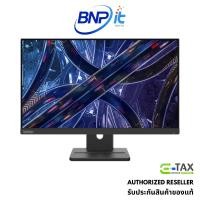 ราคา จอมอนิเตอร์ Lenovo ThinkVision Monitor E22-30 Size 21.5 นิ้ว IPS FHD Model 63EBMAR2WW รับประกัน 3 ปี (29703556323)