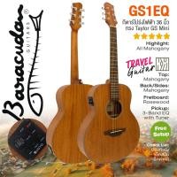 ราคา ⭐เซ็ตอัพฟรี⭐ Baracuda GS1EQ กีตาร์โปร่งไฟฟ้า 36 นิ้ว มะฮอกกานีทั้งตัว ทรง Taylor GS Mini Travel Guitar All Mahogany (6056478939)