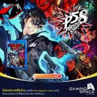 ราคา PS4 : มือ1 !!! Persona 5 Strikers (Z3/asia) P5S (8812539916)