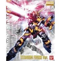ราคา MG 1/100 RX-0 Unicorn Gundam 02 Banshee [Titanium Finish] (6562170175)