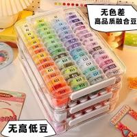 ราคา ขายร้อนขายดีCOCOขายดีCOCO High-Quality Fusion BeansผสมBeans Refill Packผสมถั่วAdzuki BeansผสมBach Bag COCO Posa Labi (48014007268)