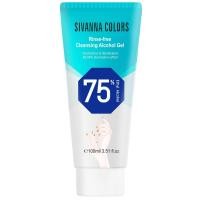 ราคา Sivanna Cleansing Alcohol Gel #HF104 : ซิวานน่า เจล ล้างมือ แอลกอฮอล์ 75% ขนาด 100 ml (10610343413)