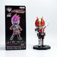 ราคา WCF Banpresto kamen rider masked rider Den O Ichiban Kuji จับฉลาก มาสค์ไรเดอร์ DenO (19753412587)