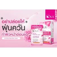 ราคา KA WHITE RESET SKIN CREAM 10กรัม1กล่องบรรจุ6ซอง . (52409556243)