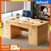 ราคา โต๊ะทำงาน ไม้อัด พร้อมชั้นวางของ อเนกประสงค์ รองรับน้ำหนักได้ถึง 150 กก. (27718413249)