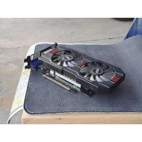 ราคา Asus GTX750TI-OC-2GD5 128bit สวยๆ (29953825560)