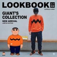 ราคา เสื้อสเวตเตอร์กันหนาว ของ GIANT ไจแอนท์ จาก โดเรม่อน DORAEMON แบรนด์ CAPSULE CORP งานลิขสิทธิ์ (19486666080)