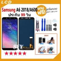 ราคา หน้าจอ Samsung Galaxy A6 2018 / A600 จอ จอชุด จอ+ทัช จอsamsung จอ ซัมซุง กาแลคซี่ จอA6 LCD Display Touch samsung A6 (24228955321)