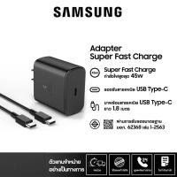 ราคา 【 1 ปี】ชาร์จเร็วสุด ชุดชาร์จ Galaxy 45W หัวชาร์จเร็วซัมซุงของ type C สาย type c (29989769192)