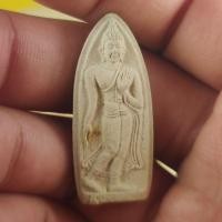 ราคา หลวงปู่โต๊ะปลุกเสก พระลีลาทุ่งเศรษฐีเจ้าคุณนรฯ วัดเทพศิรินทร์ ปี2515 (29674493377)
