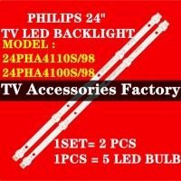 ราคา PHILIPS 24PHA4100S/98 24PHA4110S/98 LED TV BACKLIGHT NEW BAR 24PHA4100S 24PHA4110S 24PHA4100 24PHA4110 (40504228758)