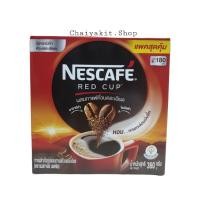 ราคา เนสกาแฟเรดคัพ ขนาด 360 กรัม (7467332165)