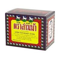 ราคา สามม้า ใบชาเบอร์3 3 Horses Tea Leaves No.3 40g. (56263337303)