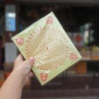 ราคา อวงแซจี้ ห่อใหญ่ แบบสวด พระสวด ใบเบิกทาง กระดาษไหวเจ้า กระดาษไหว้บรรพบุรุษ (17906078738)