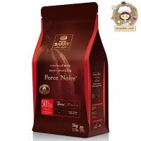 ราคา Cacao Barry | Force Noire™ 50%, Dark Couverture Chocolate Discs ดาร์กคูเวอร์เจอร์ช็อกโกแลตแบบแผ่น 5 KG. (26070812813)